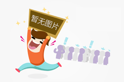 南宁的一栋建筑已经被拆除,仍然有两三个家庭